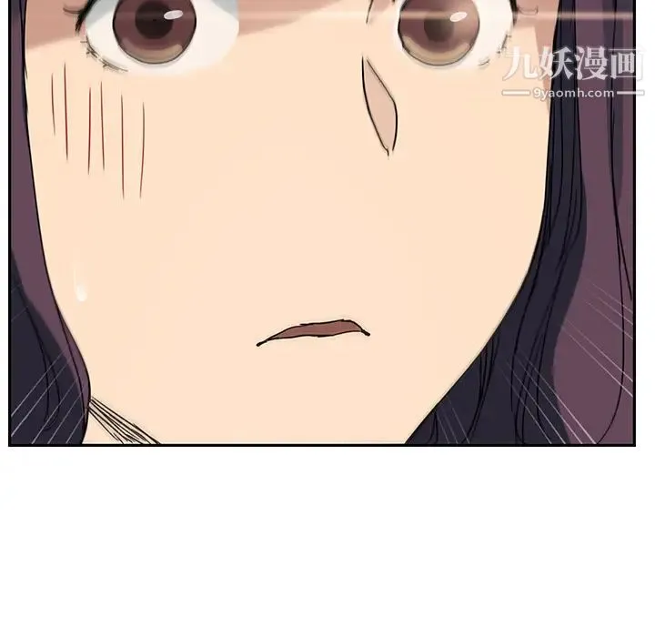 继母 - 第34话 - page 115