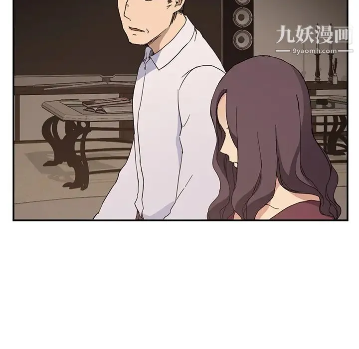 继母 - 第34话 - page 128