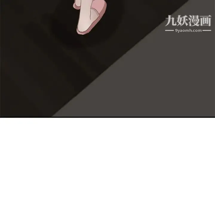 继母 - 第34话 - page 155