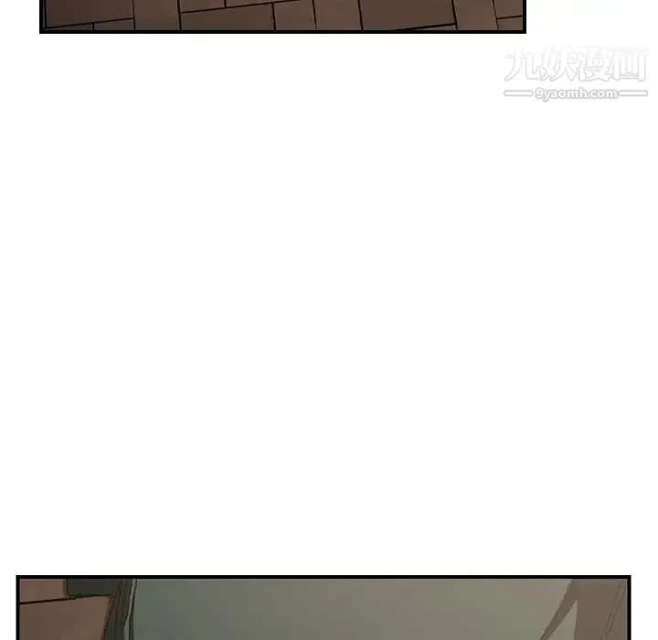 继母 - 第13话 - page 29