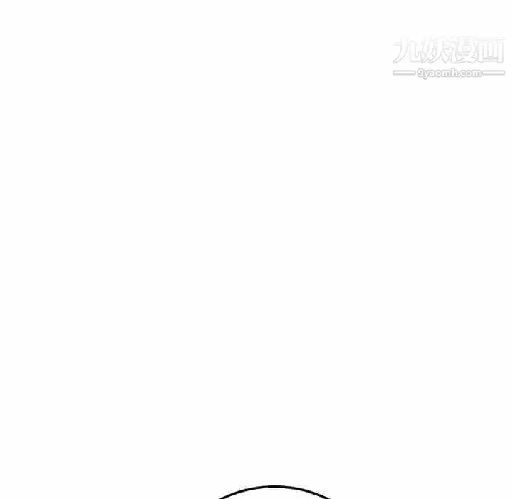 继母 - 第13话 - page 58