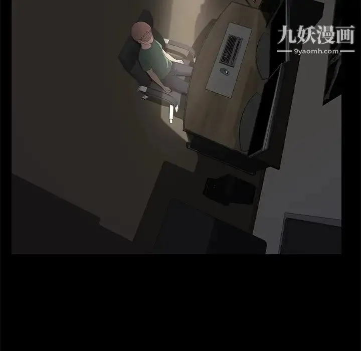 继母 - 第13话 - page 154