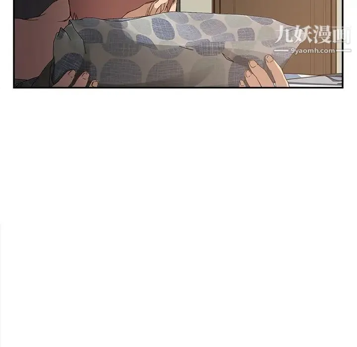 继母 - 第21话 - page 34