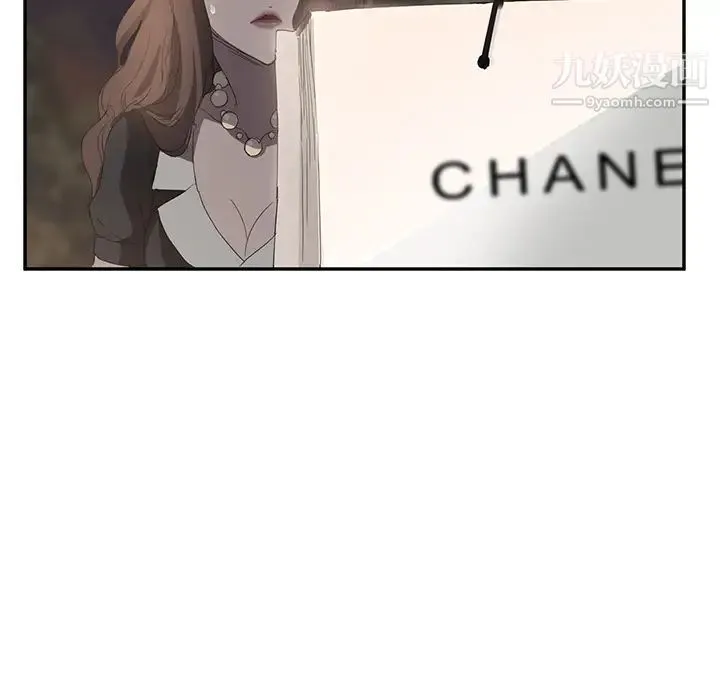 继母 - 第21话 - page 110