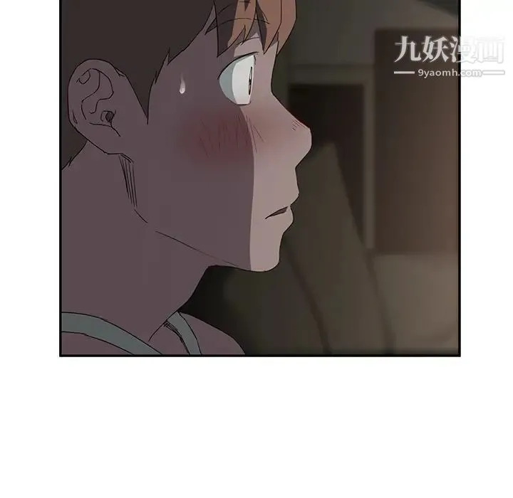 继母 - 第21话 - page 160