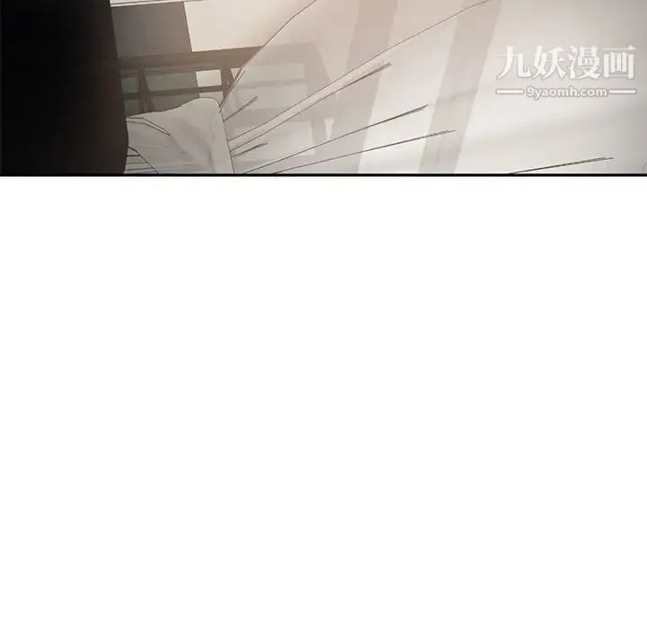 继母 - 第33话 - page 23