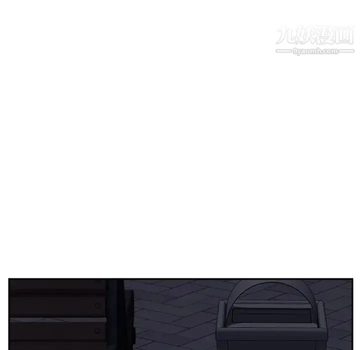 继母 - 第33话 - page 84