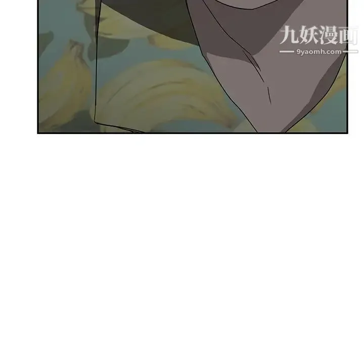 继母 - 第33话 - page 103