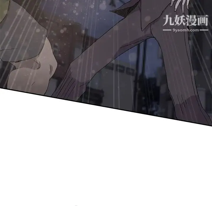 继母 - 第33话 - page 112