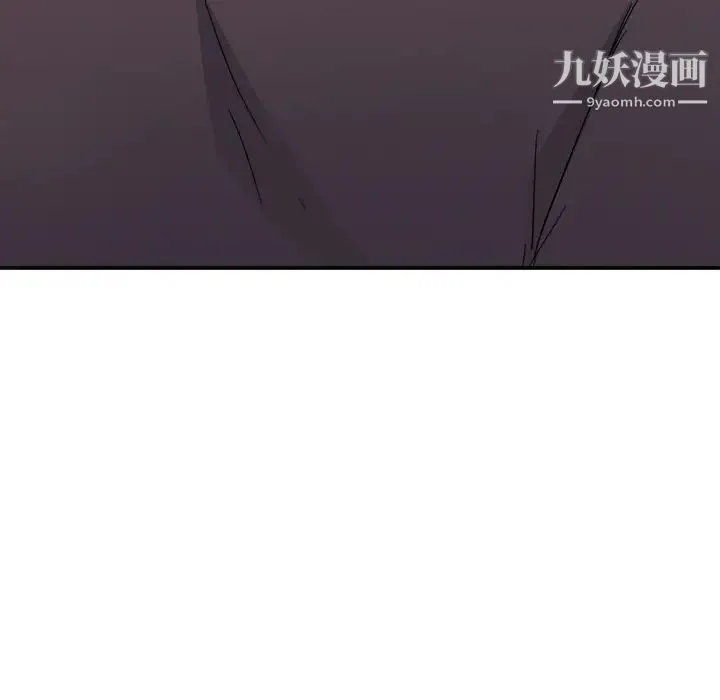 继母 - 第33话 - page 152