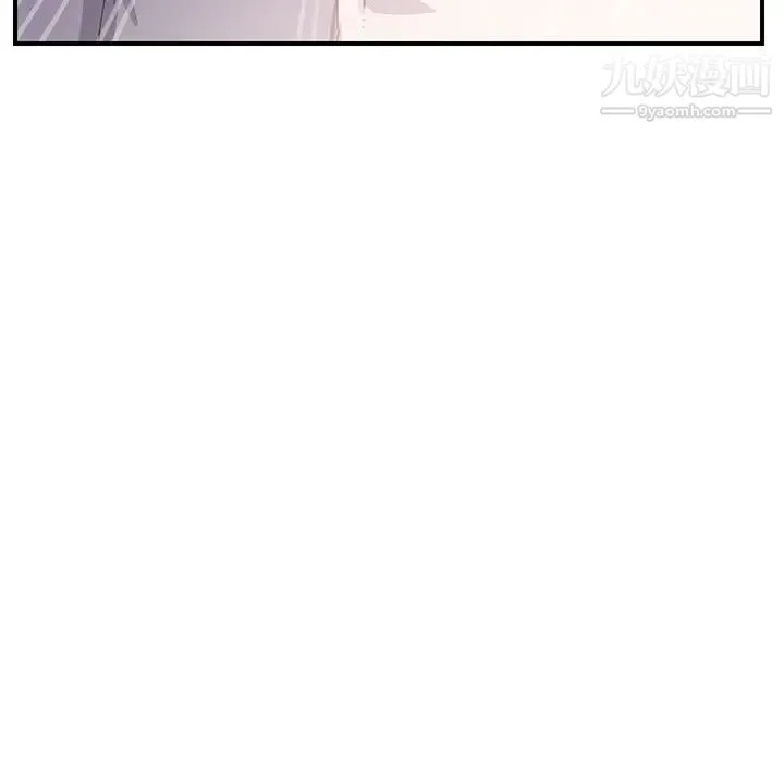 继母 - 第12话 - page 59