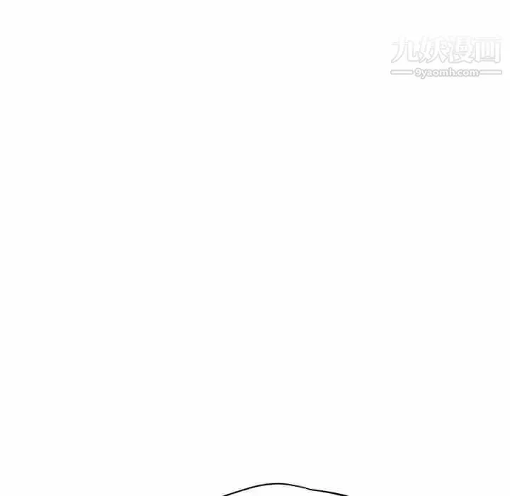 继母 - 第12话 - page 182