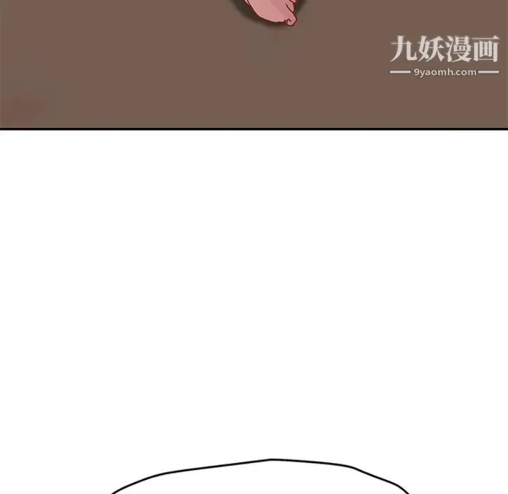 继母 - 第44话 - page 104