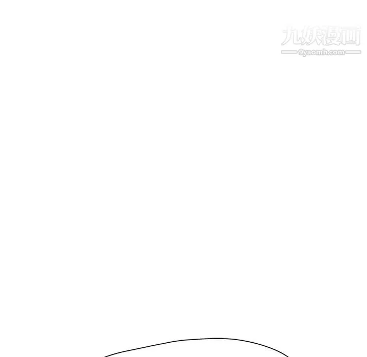 继母 - 第9话 - page 13