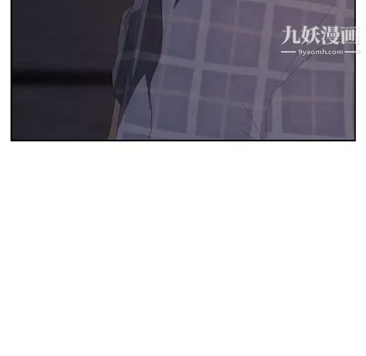继母 - 第29话 - page 11