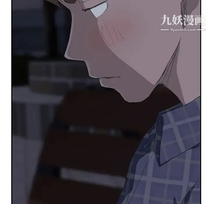 继母 - 第29话 - page 73