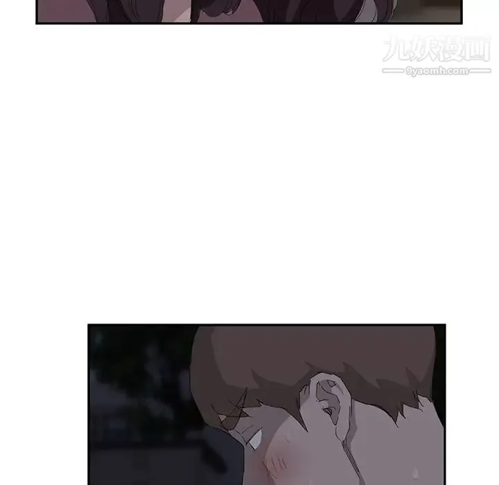 继母 - 第29话 - page 79