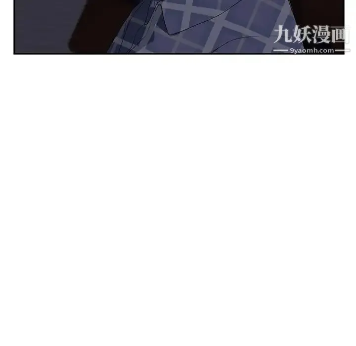 继母 - 第29话 - page 92