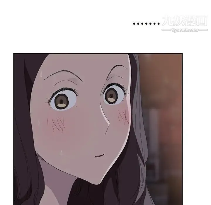 继母 - 第29话 - page 93