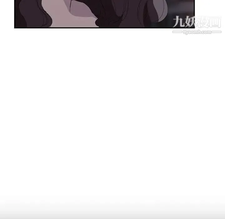 继母 - 第29话 - page 94