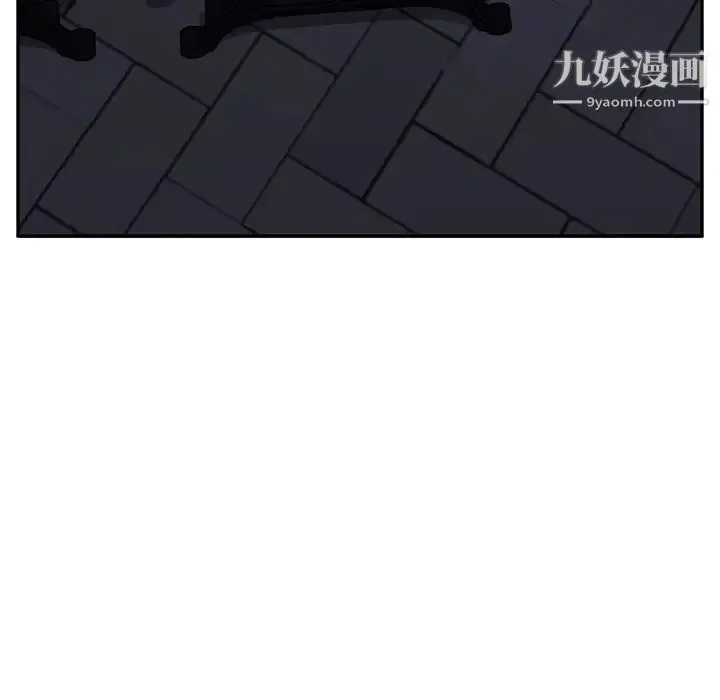 继母 - 第29话 - page 112