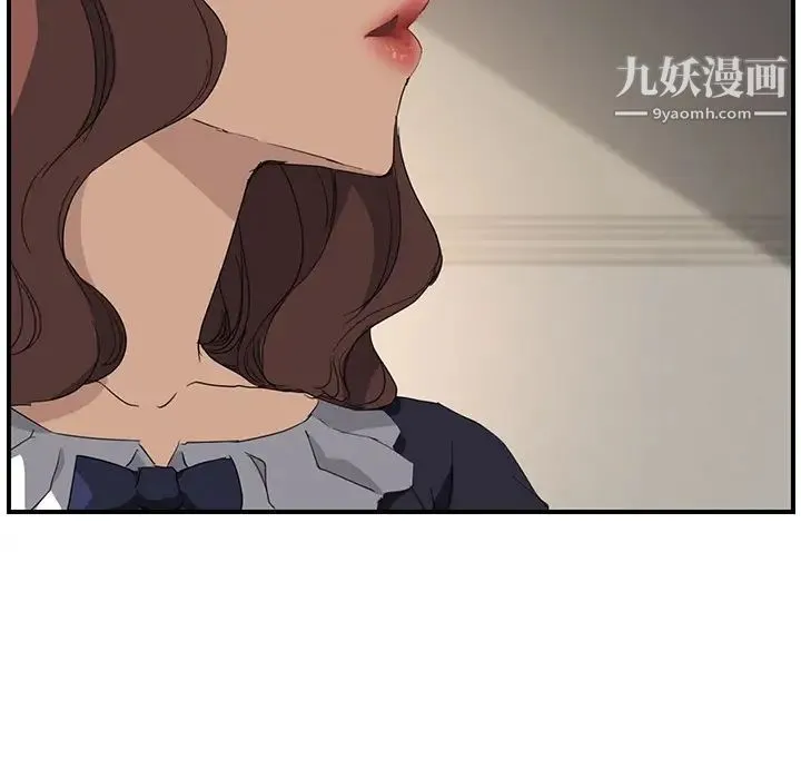 继母 - 第29话 - page 149