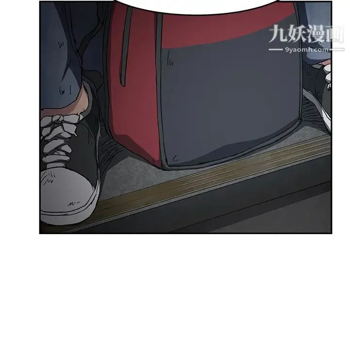 继母 - 第40话 - page 68