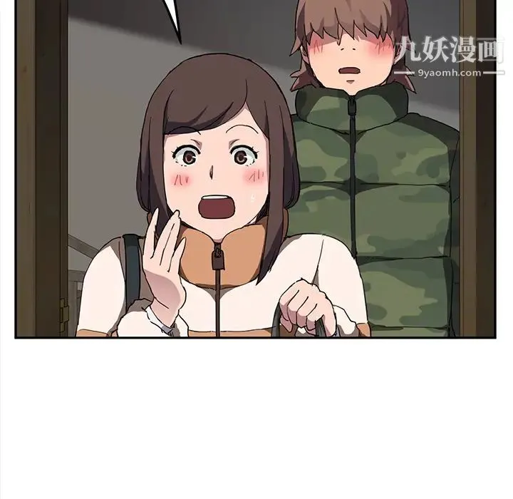 继母 - 第42话 - page 34