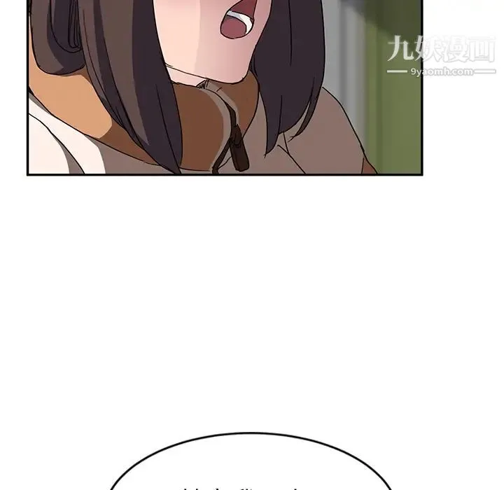继母 - 第42话 - page 107