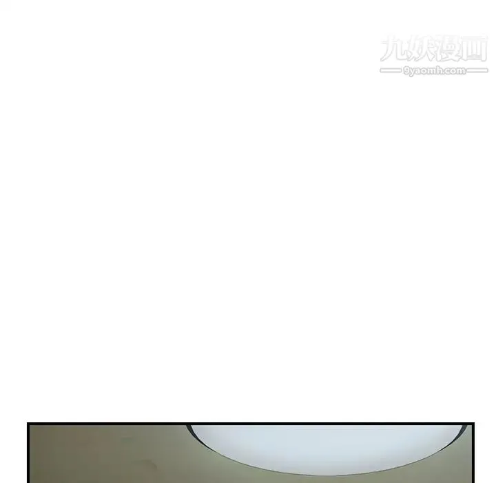 继母 - 第42话 - page 116