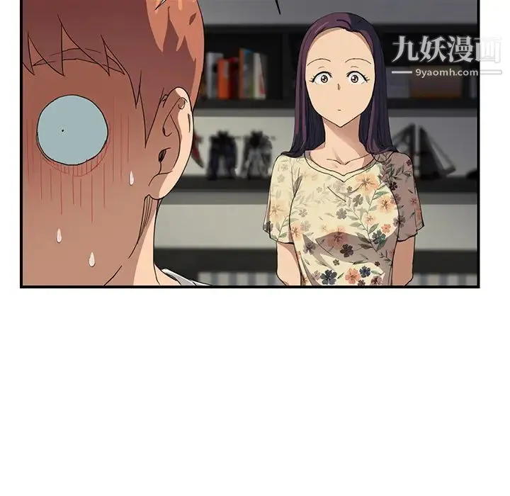 继母 - 第10话 - page 22