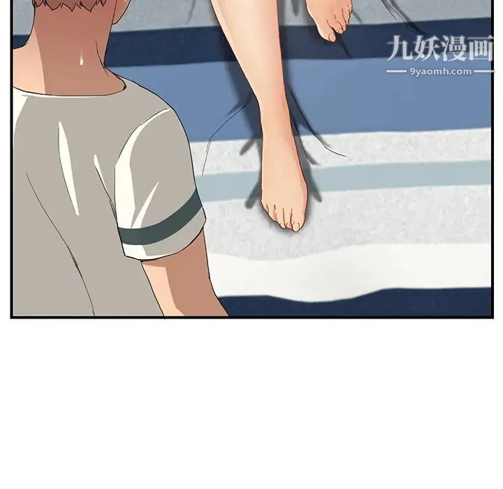 继母 - 第10话 - page 61