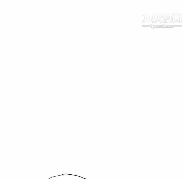 继母 - 第10话 - page 103