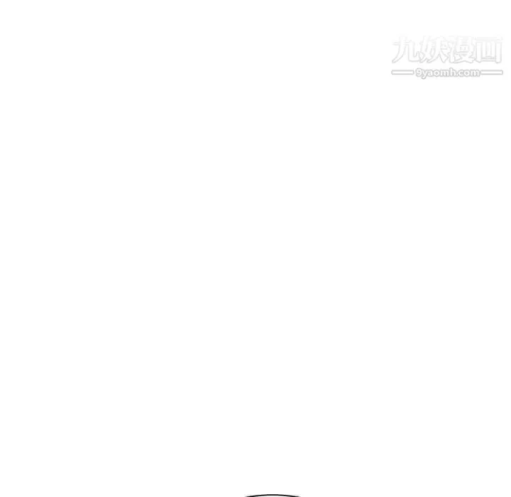 继母 - 第10话 - page 192