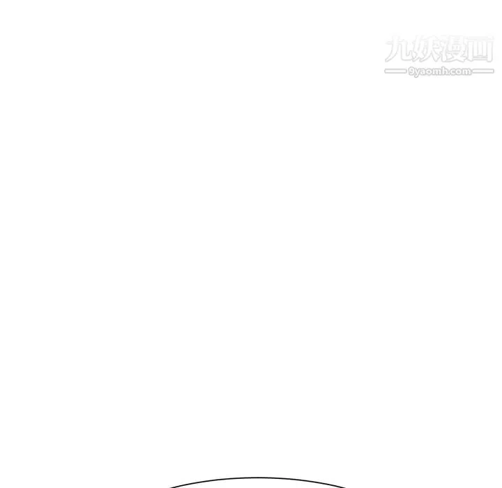 继母 - 第6话 - page 53