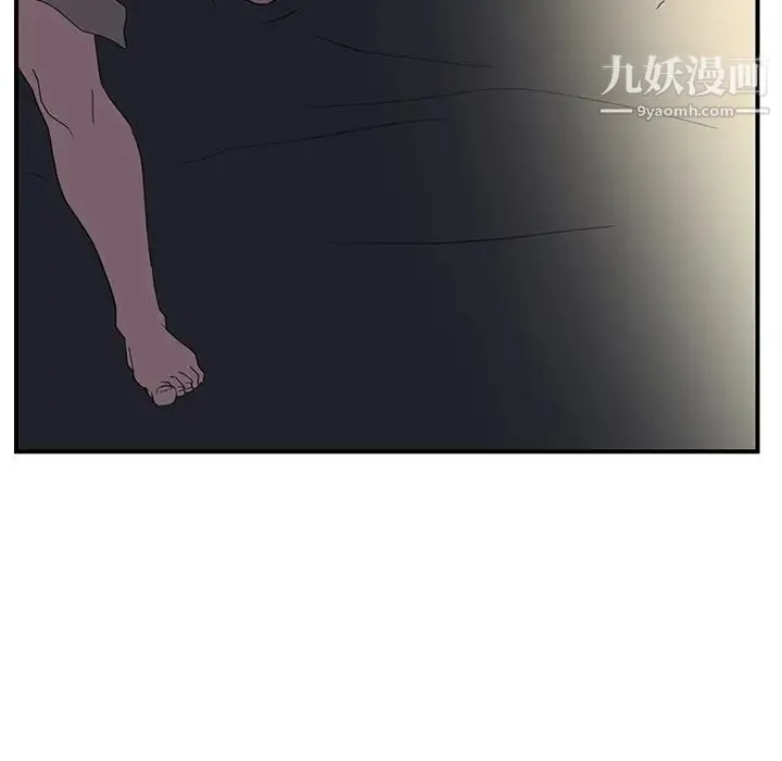 继母 - 第6话 - page 64