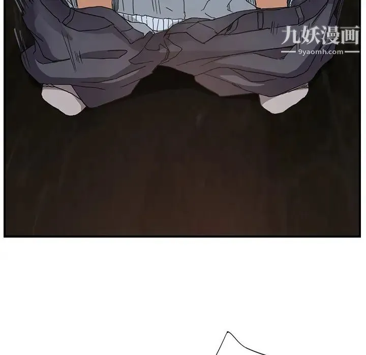 继母 - 第6话 - page 71