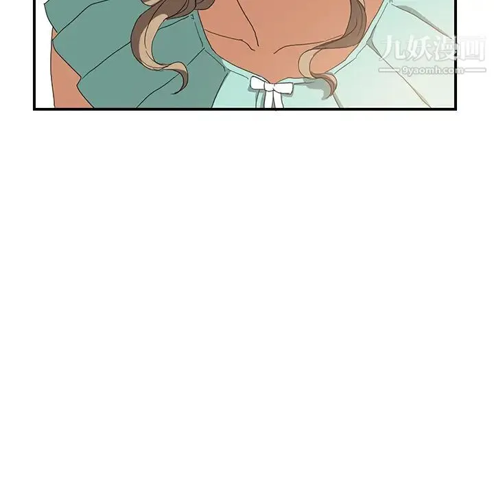 继母 - 第6话 - page 129