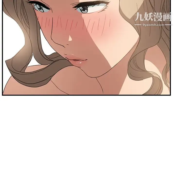 继母 - 第6话 - page 145