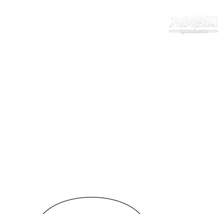 继母 - 第6话 - page 154