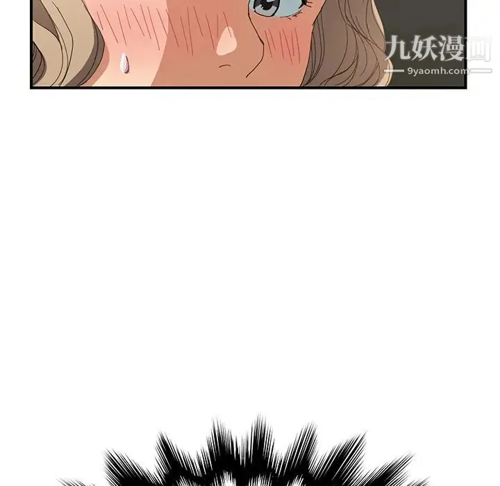 继母 - 第6话 - page 168