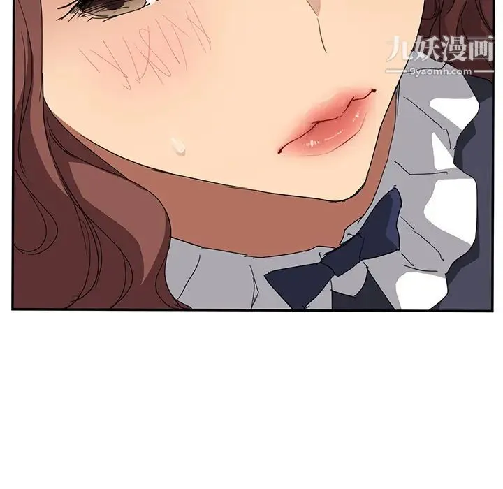 继母 - 第30话 - page 93