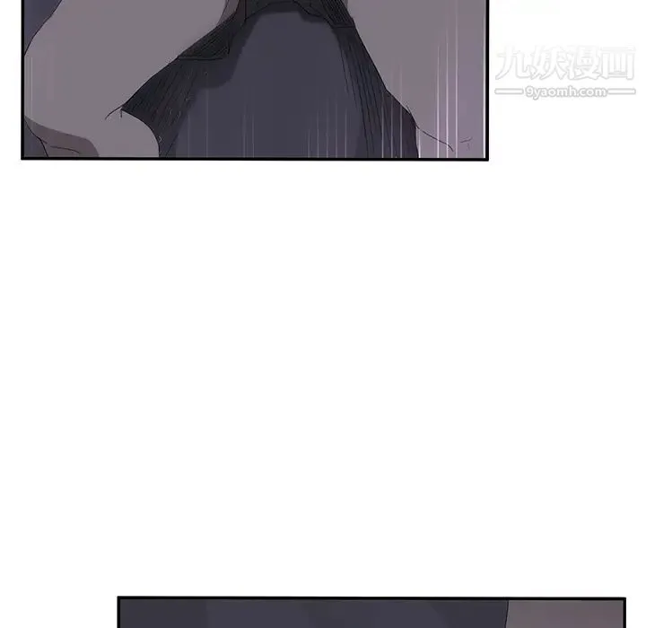 继母 - 第25话 - page 65