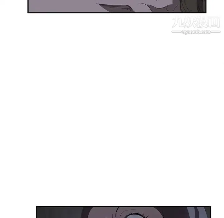 继母 - 第25话 - page 72