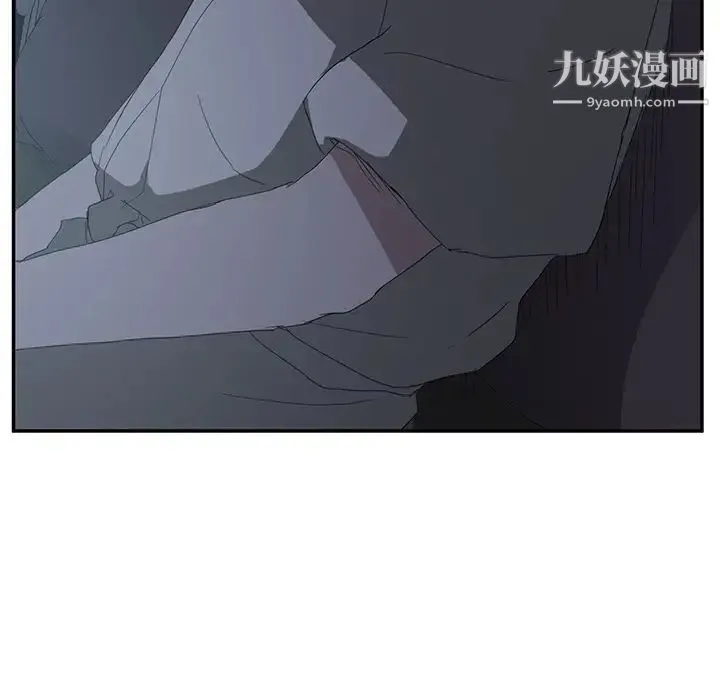 继母 - 第25话 - page 106