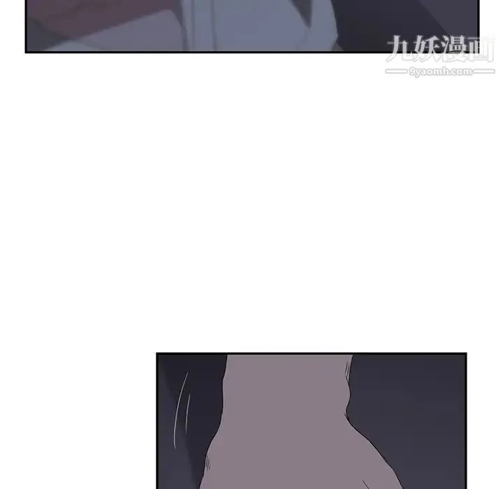 继母 - 第25话 - page 108