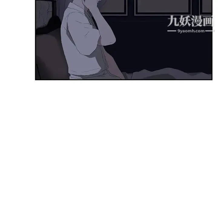 继母 - 第25话 - page 126