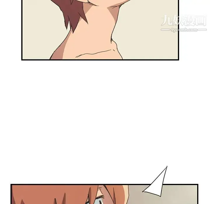 继母 - 第47话 - page 59