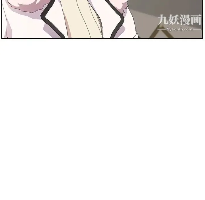 继母 - 第47话 - page 94