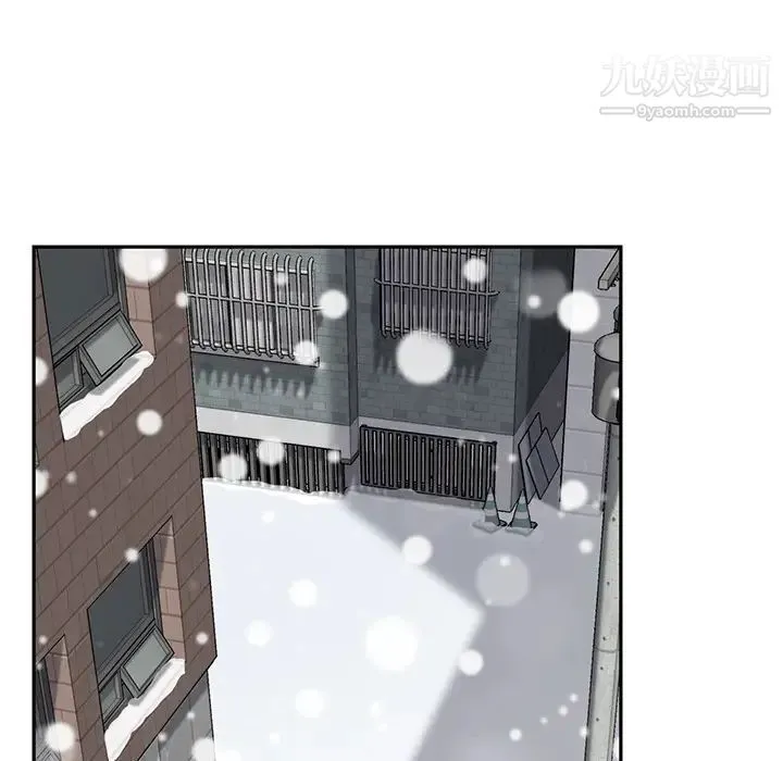 继母 - 第47话 - page 95